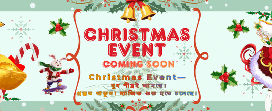 তাত্ক্ষণিক জ্যাকপট পুরস্কার পান banner image